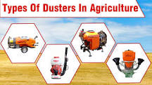 What is duster in farm machinery?