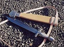 What is a Greek sword called?